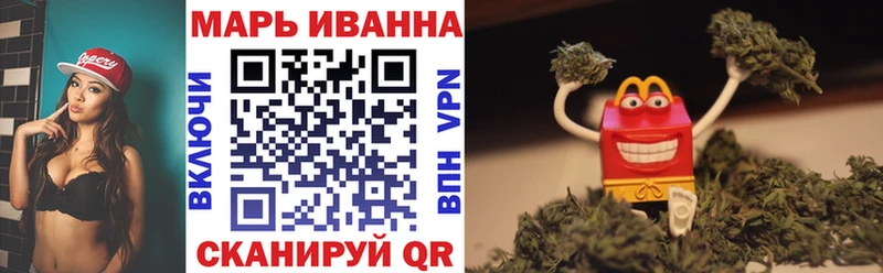 Купить Конопля  АМФ  КОКАИН  ГАШИШ  Меф  Туапсе