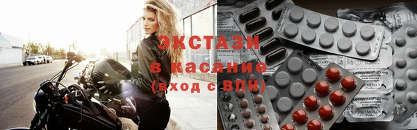 каннабис Елабуга