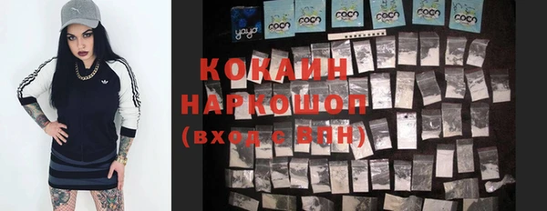 каннабис Елабуга
