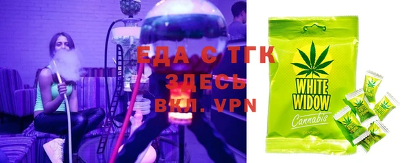 MDMA Ельня