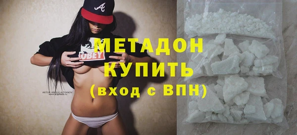 MDMA Ельня