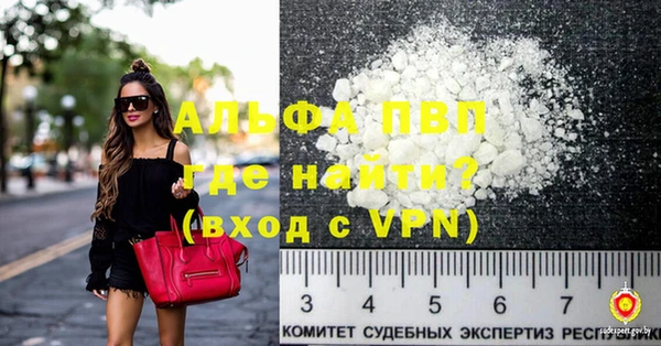 каннабис Елабуга
