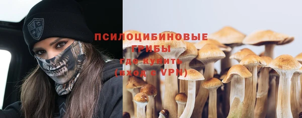 каннабис Елабуга