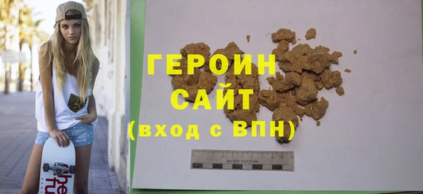 каннабис Елабуга