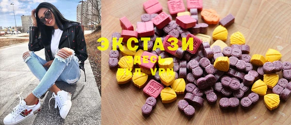 MDMA Ельня