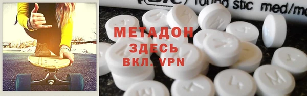 каннабис Елабуга
