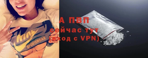 MDMA Ельня