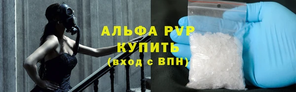 MDMA Ельня
