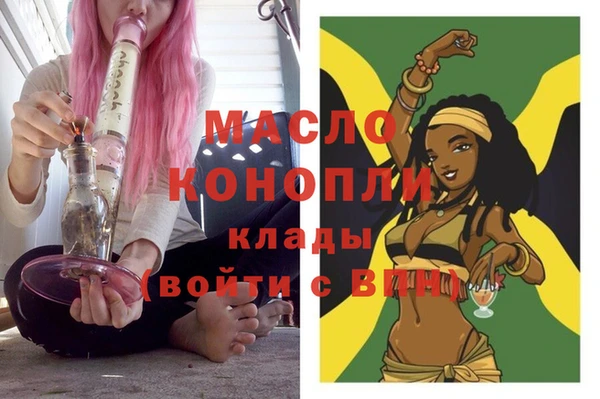 каннабис Елабуга