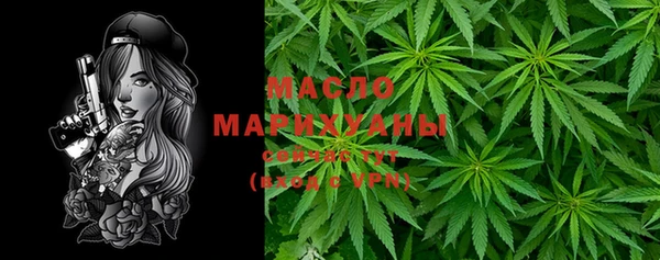 каннабис Елабуга
