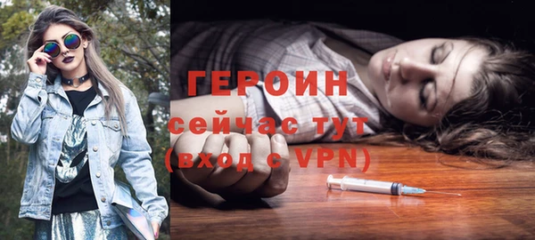 MDMA Ельня