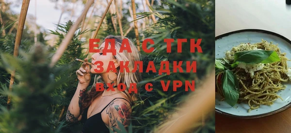 каннабис Елабуга