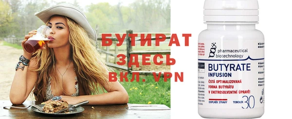 каннабис Елабуга