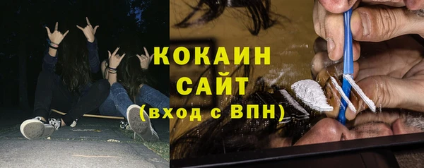 MDMA Ельня